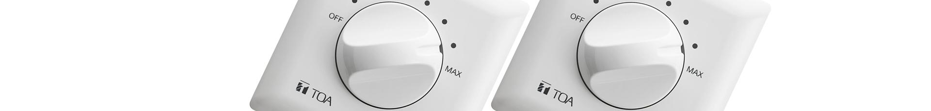 Volume Controls